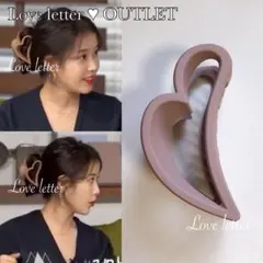 No.728 ハートバンスクリップ ラベンダー 韓国IU着用ヘアクリップ 量産型