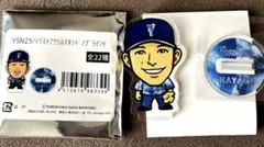 2025年最新】中川颯の人気アイテム - メルカリ