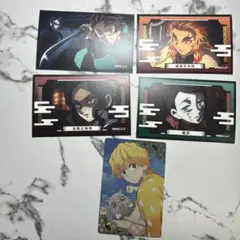 鬼滅の刃 カード シール まとめ売り