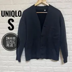 UNIQLO ユニクロ Vネックカーディガン S