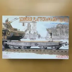 schwerer Wehrmachtsschlepper 1/35 未組立キット schwerer Wehrmachtsschlepper 1/35 未組立キット - メルカリ