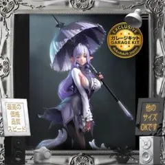 1/7 美少女 フィギュア ガレージキット 未塗装未組立 崩壊 スター Fei