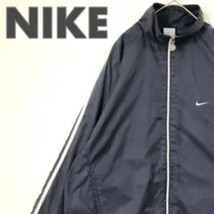 1840 ナイキ　ジャージ　トラックジャケット　刺繍　ロゴ　無地　ゆるだぼ　紺