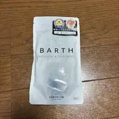 BARTH 中性重炭酸入浴剤 9錠 無香料 無着色のサムネイル