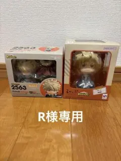 ねんどろいど 爆豪勝己 十傑コスチュームVer るかっぷ　爆豪勝己　ヒロアカ