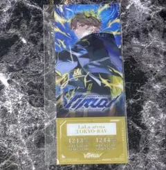 Item thumbnail for item f6f1d81f-b8d2-45a2-86a8-9dabf3488e0c