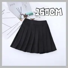 Item thumbnail for item 31531704-4ad1-4dfa-80f8-b4727902862f