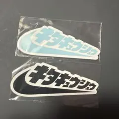 キタキュウシュウ NIKE