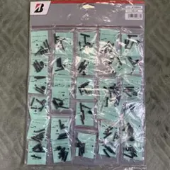 新品 未開封　虫ゴム セットのサムネイル