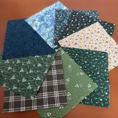 はぎれセットNo.9 濃いめグリーン 生地・布・ハギレ