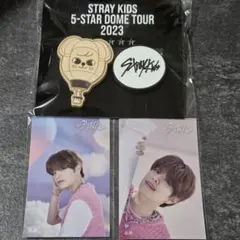 straykids 5star FCくじ ラバークリップ スンミン パピーム