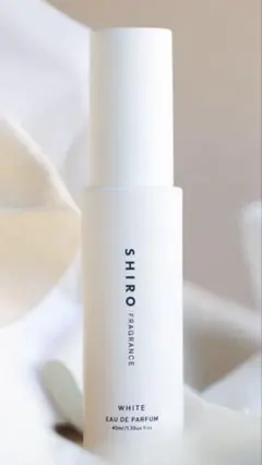 シロ　shiro オードパルファン　ホワイト　限定