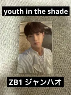 ゼベワン　zb1 ジャンハオ　トレカ　youth in the shade