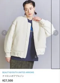 BEAUTY&YOUTH ナイロン×ボアブルゾン