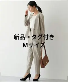 ベージュ Mサイズ パンツセットアップ スーツ レディース 新品・タグ付き