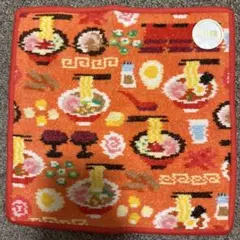 Item thumbnail for item cab67290-dc5f-45cd-ac45-8646d2defa08