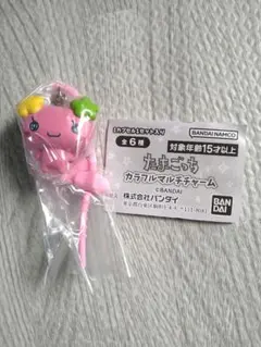 R*】様 BANDAI たまごっちカラフルマルチチャーム/ふらわっち