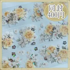 Item thumbnail for item 92e88bbd-42af-4046-be00-ace21aacc776