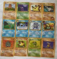 ポケモンカード 旧裏面 プテラ カブト オムナイト 3枚セット - メルカリ