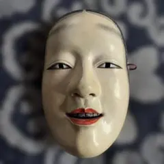 Item thumbnail for item f46d2ac7-b128-4110-9dab-1520162ae436