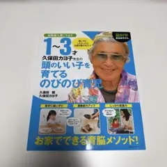 Item thumbnail for item aea92c75-dea3-4482-9a2c-bd81716a15e2