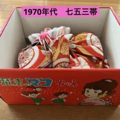 Item thumbnail for item 46dd3435-3eca-472b-a0ea-452aa4d0d381