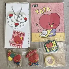 BT21 TATA まとめ売り BTS V テテ