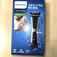 フィリップス セルフヘアカッター QC5582 替え刃3個セット - メルカリ