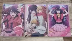 推しの子　星野アイ　カードまとめ売り