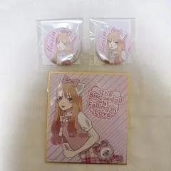 その着せ替え人形は恋をする　着せ恋　スクウェアエニックス　オンラインくじ