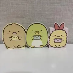 すみっコぐらし メモ用紙セット