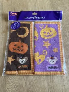 ディズニー　ダッフィー＆シェリーメイ　ハンドタオル　ハロウィン