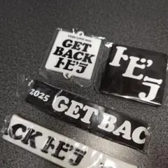 はにすか。様 リクエスト 2点 まとめ商品