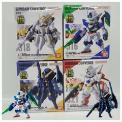 ガンダム コンバージ #29 00クアンタ他 4種セット【新品】のサムネイル