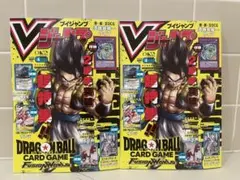 ドラゴンボールカードゲーム フュージョンワールド