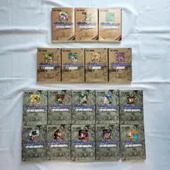 【美品】ジョジョの奇妙な冒険 全巻セット