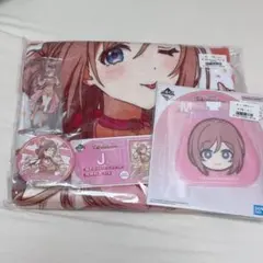 姫崎莉波 一番くじ 4点セット