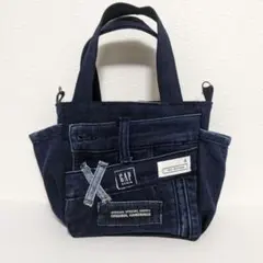 渋〜いシリーズデニムリメイクバッグ