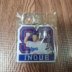 中日ドラゴンズ　井上一樹　99