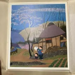 原田泰治 郷愁の景色のサムネイル