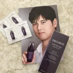 新品 コスメデコルテ リポソーム アドバンスト リペアセラム 美容液 50ml