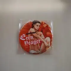 「進撃の巨人・缶バッジ／エレン・イェーガー」