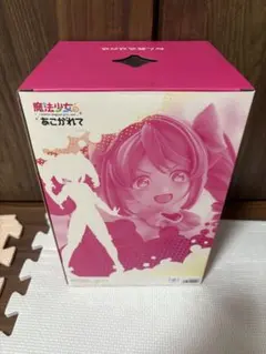 2026年最新】マジアマゼンタフィギュアの人気アイテム - メルカリ