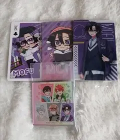 カラフルピーチ　もふくん　セット