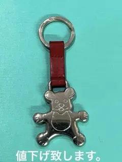 【FURLA 】 クマ型キーホルダー シルバー レッドのサムネイル