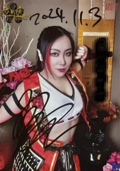 Item thumbnail for item ed2aaebe-6aa0-4b55-9a7c-1ed22a9d2fa4