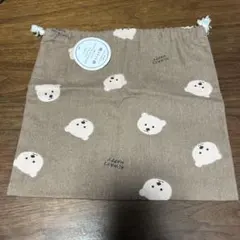 Item thumbnail for item d0c453e9-4c93-466e-974c-34c1f83466c1