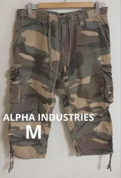 ALPHA INDUSTRIES アルファ　迷彩　カーゴパンツのサムネイル