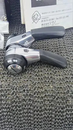 SHIMANO DURA-ACE ダウンチューブシフターWレバー SL-7402 - メルカリ