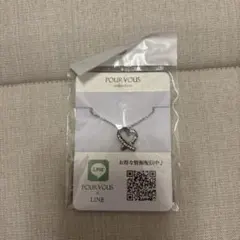 POUR VOUS ハートモチーフネックレス